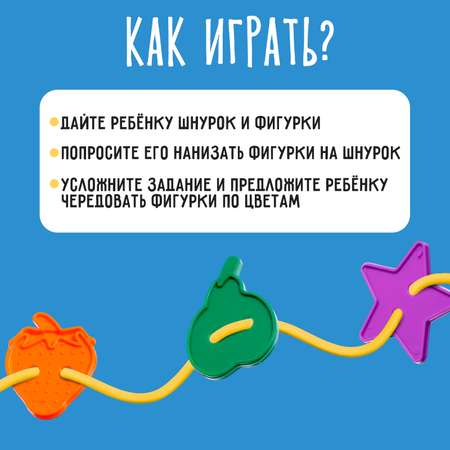 Настольная игра IQ-ZABIAKA