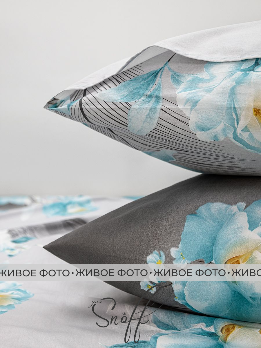 Комплект постельного белья для SNOFF Кьяра сатин полутораспальный 4 предм. - фото 3