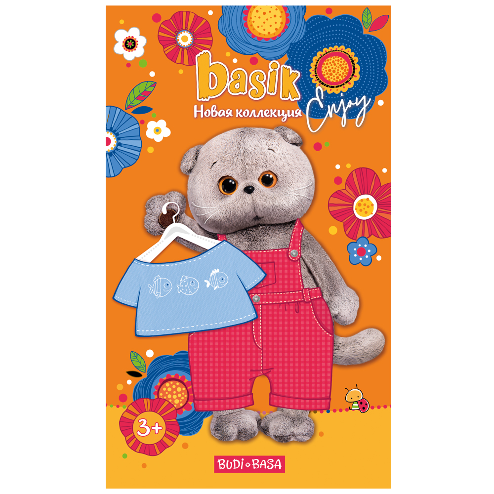 Настольная игра BUDI BASA - фото 2