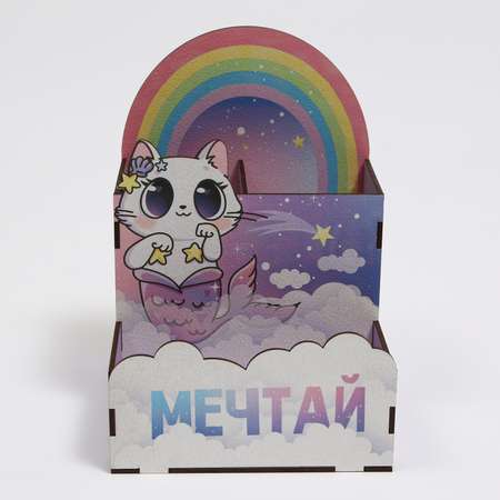 Органайзер настольный Sima-Land