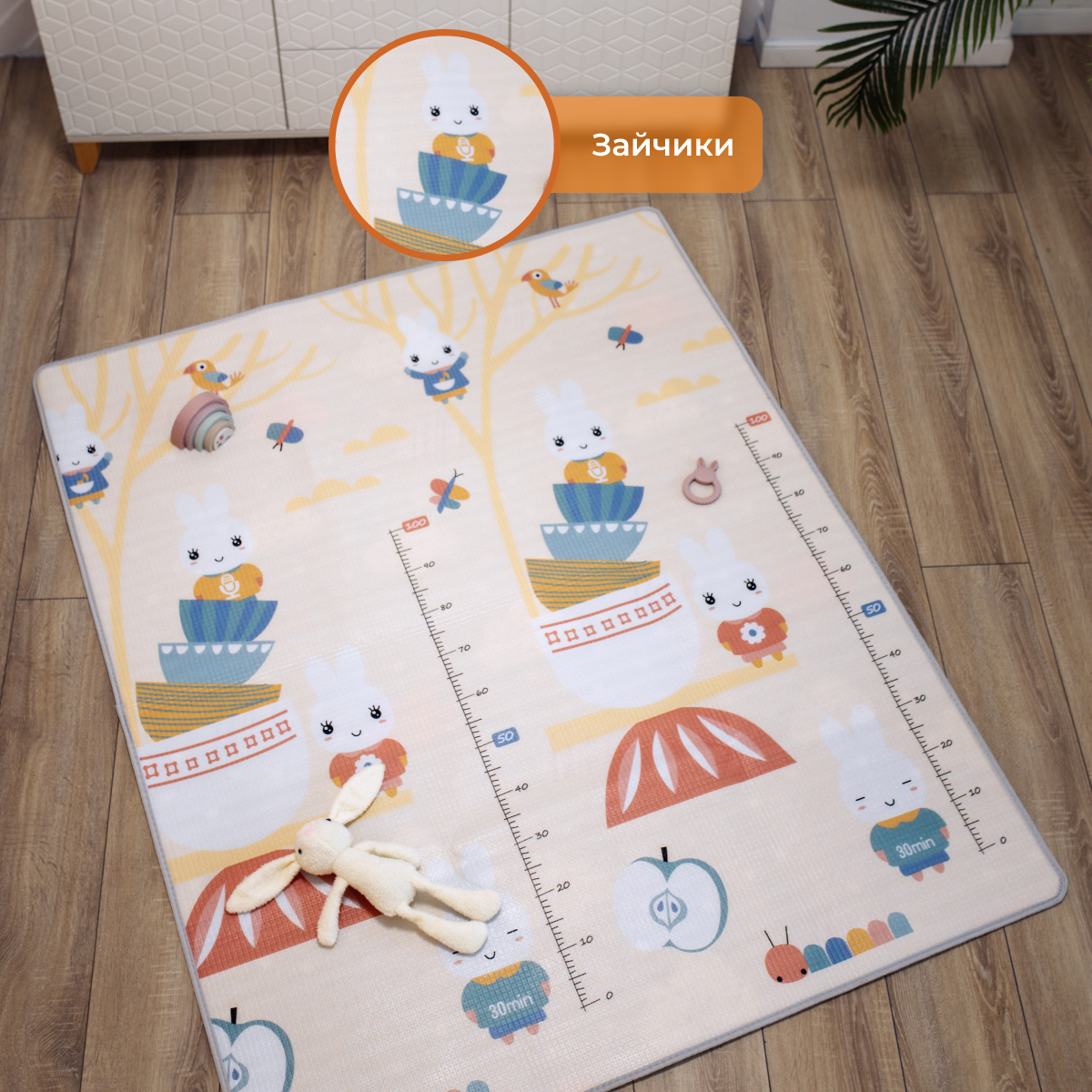 Развивающий коврик детский Mamagoods для ползания складной двусторонний игровой 145 x 180 см Облачка и Зайки в чашках - фото 4