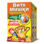 Комплекс витаминов ВитаМишки Multi+йод+холин жевательные пастилки 30шт