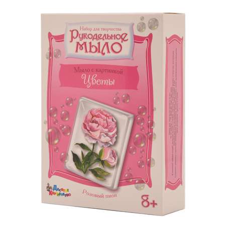 Набор Десятое королевство Цветы мыло в ассортименте