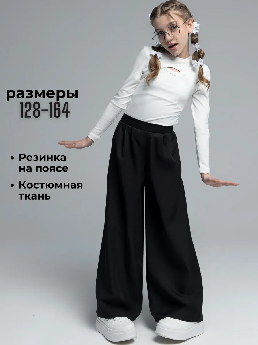 Брюки VERETEYA brSa001 - фото 2