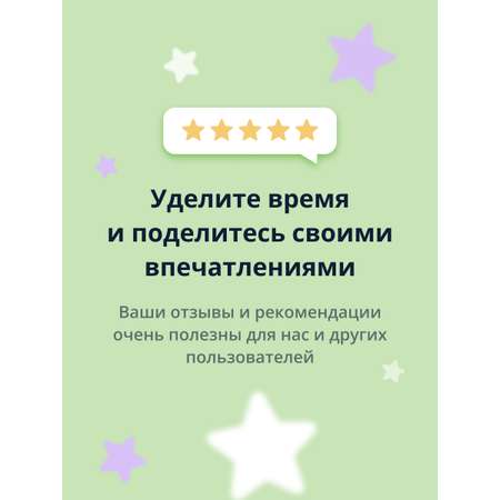 Накладные ногти DECO. Warm up olive 24 шт + клеевые стикеры 24 шт