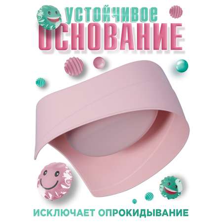 Горшок детский BabyCare Charly розовый-белый