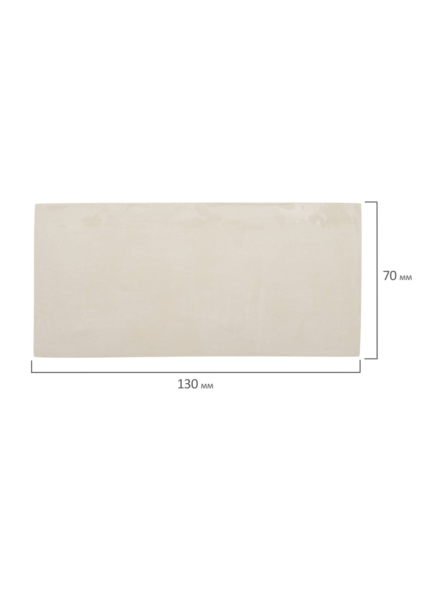 Глина Brauberg 500 г 1 цв. - фото 8