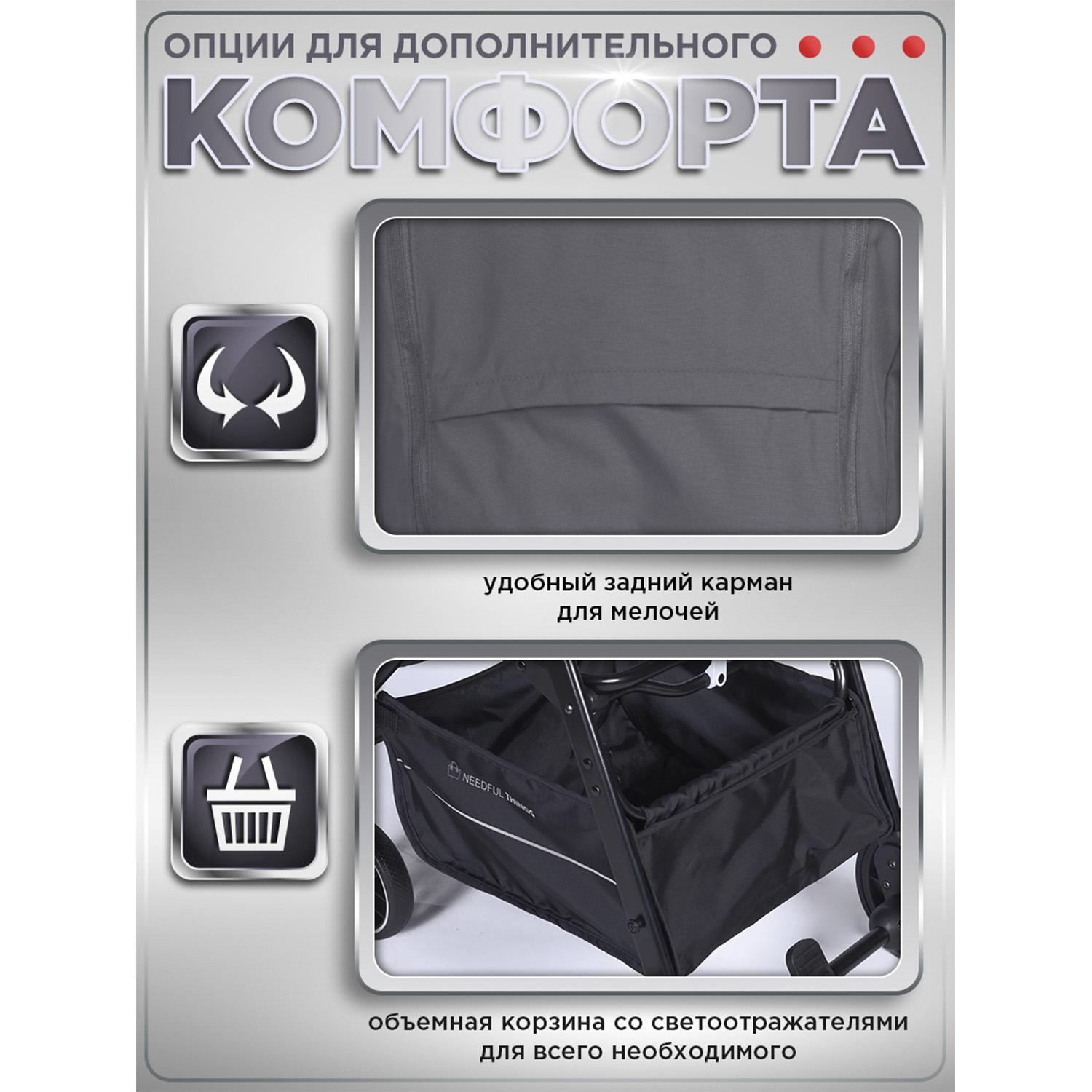 Коляска прогулочная BabyCare Mira серый серебряный - фото 10