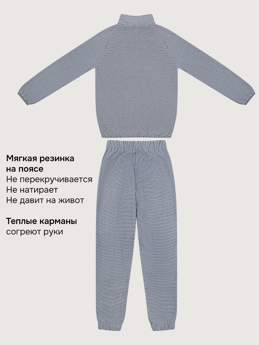 Костюм NIKASTYLE 7т11524 джинс - фото 7