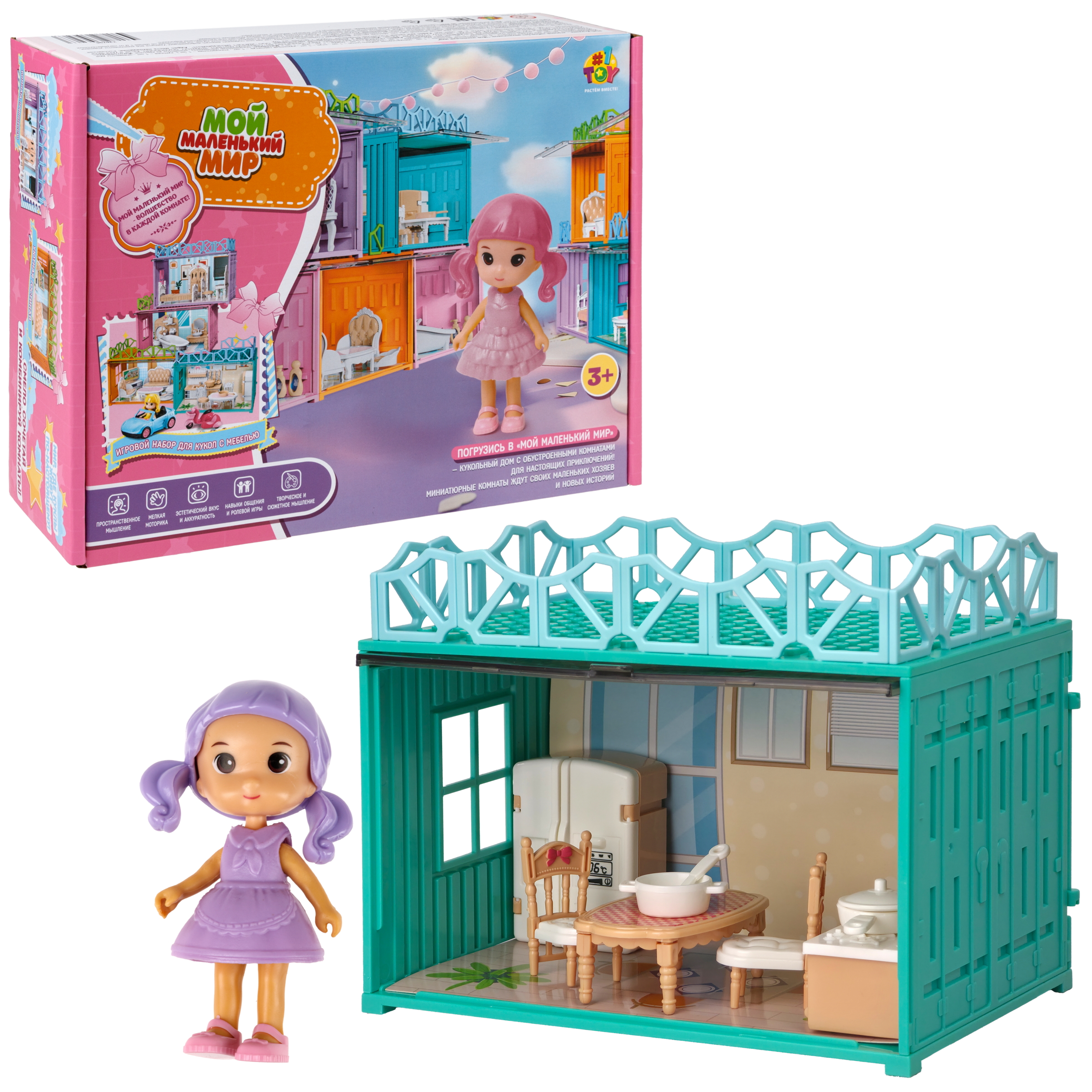 Домик для кукол 1TOY с мебелью Т26706 - фото 9