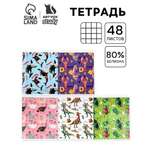 Тетрадь ArtFox STUDY клетка