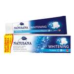 Зубная паста NATUSANA с фтором Мята