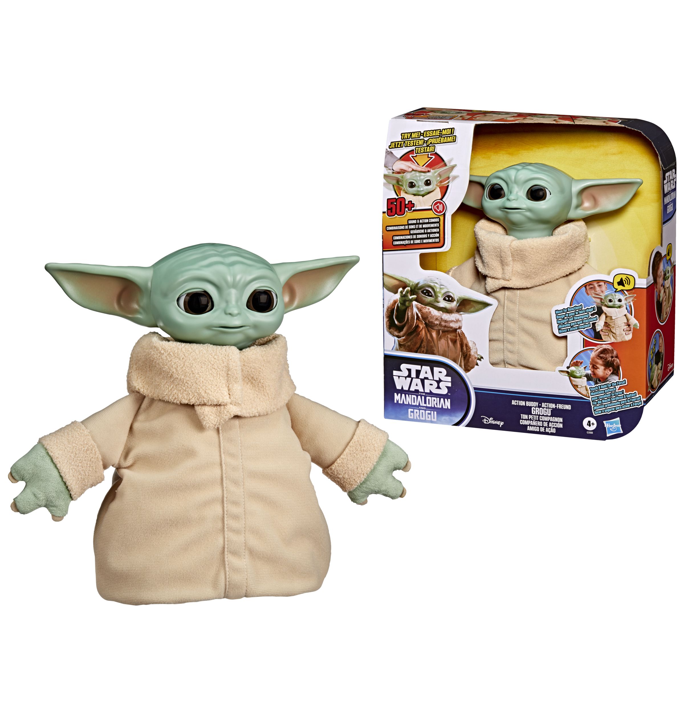 Фигурка Hasbro Grogu - фото 1