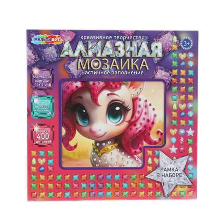 Алмазная мозаика Multiart Единорожка