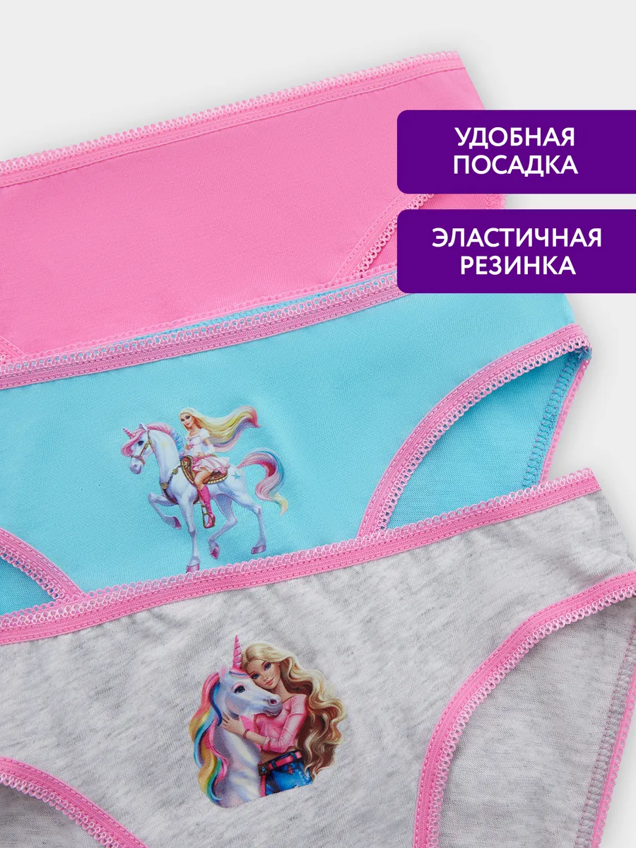 Трусы 3 шт Mark Formelle (Марк Формэль) 417703-3/серый меланж 4306-А +печать2 - фото 4