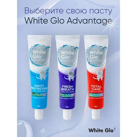 Зубная паста WHITE GLO