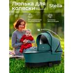 Люлька Sweet Baby Stella Green
