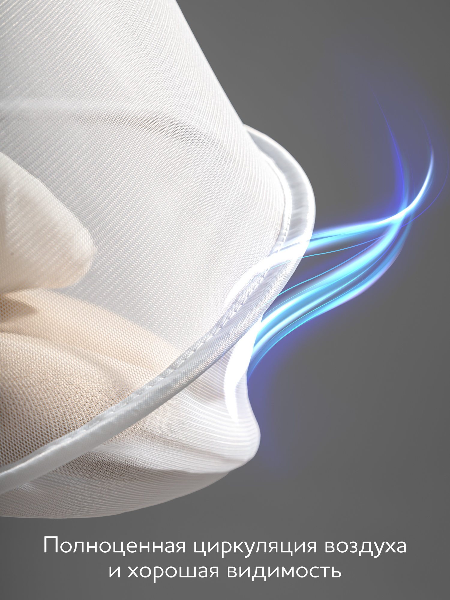 Amarobaby АВ25-37ЕS/00 - фото 4