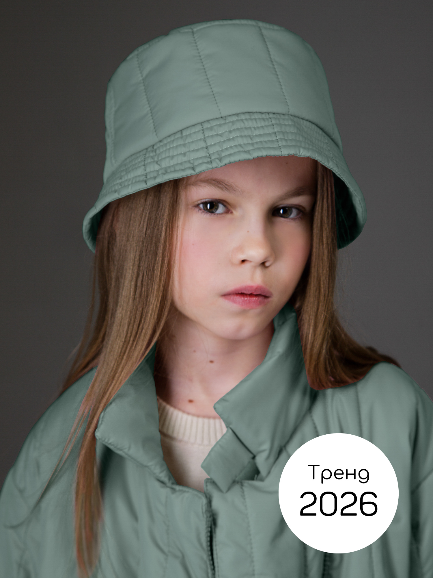 Панама Amarobaby AB-OD26-RUNWAY16/40 - фото 4