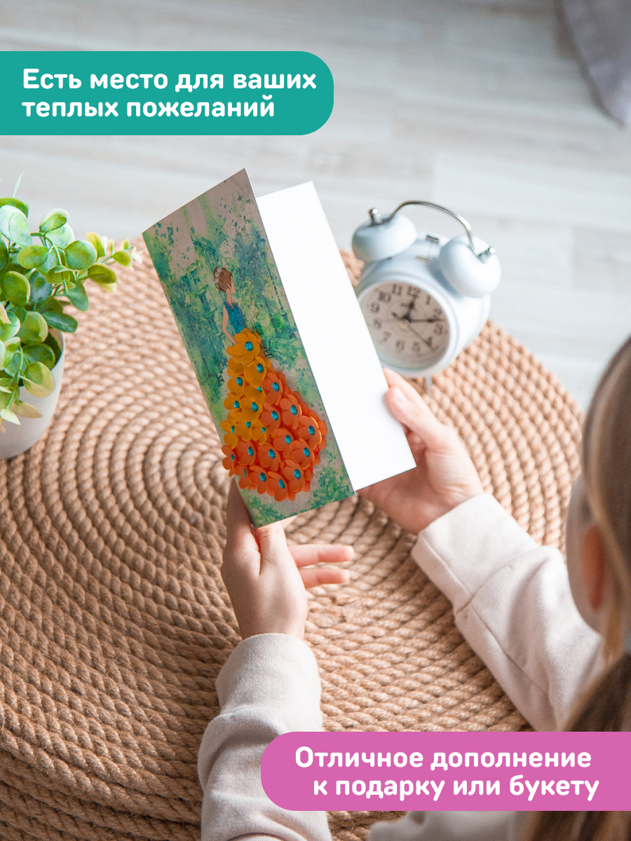 Набор для творчества Волшебная мастерская сборка Незнакомка - фото 8