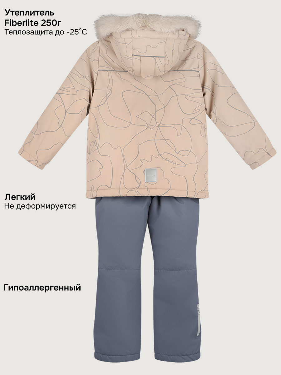 Костюм NIKASTYLE +7з5625 латте/серый - фото 6