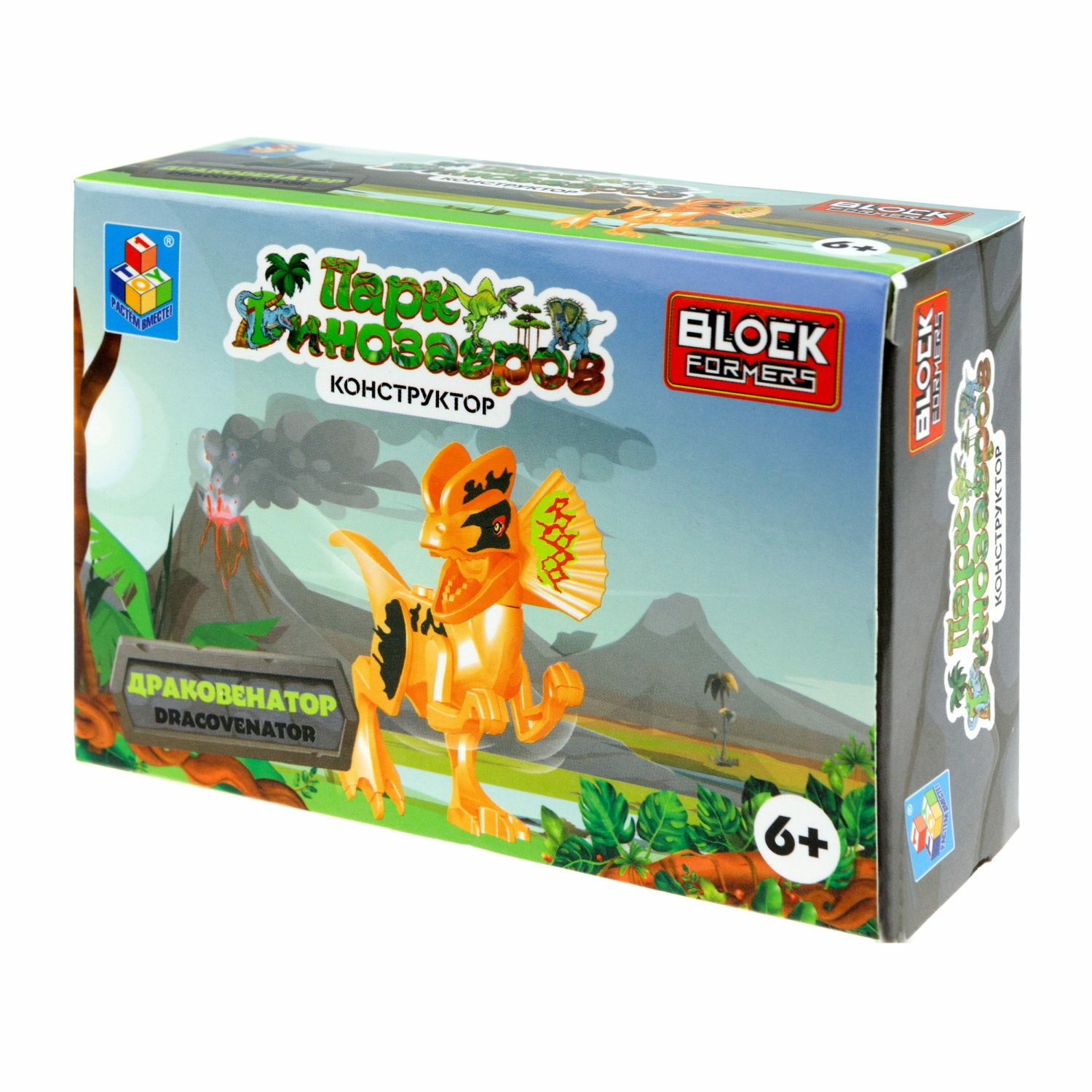 Конструктор Blockformers сборная игровая модель - фото 13