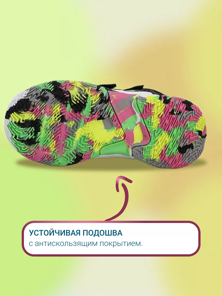 Ботинки ORTMANN kids 7.123.2_Marne_черный гепард - фото 8