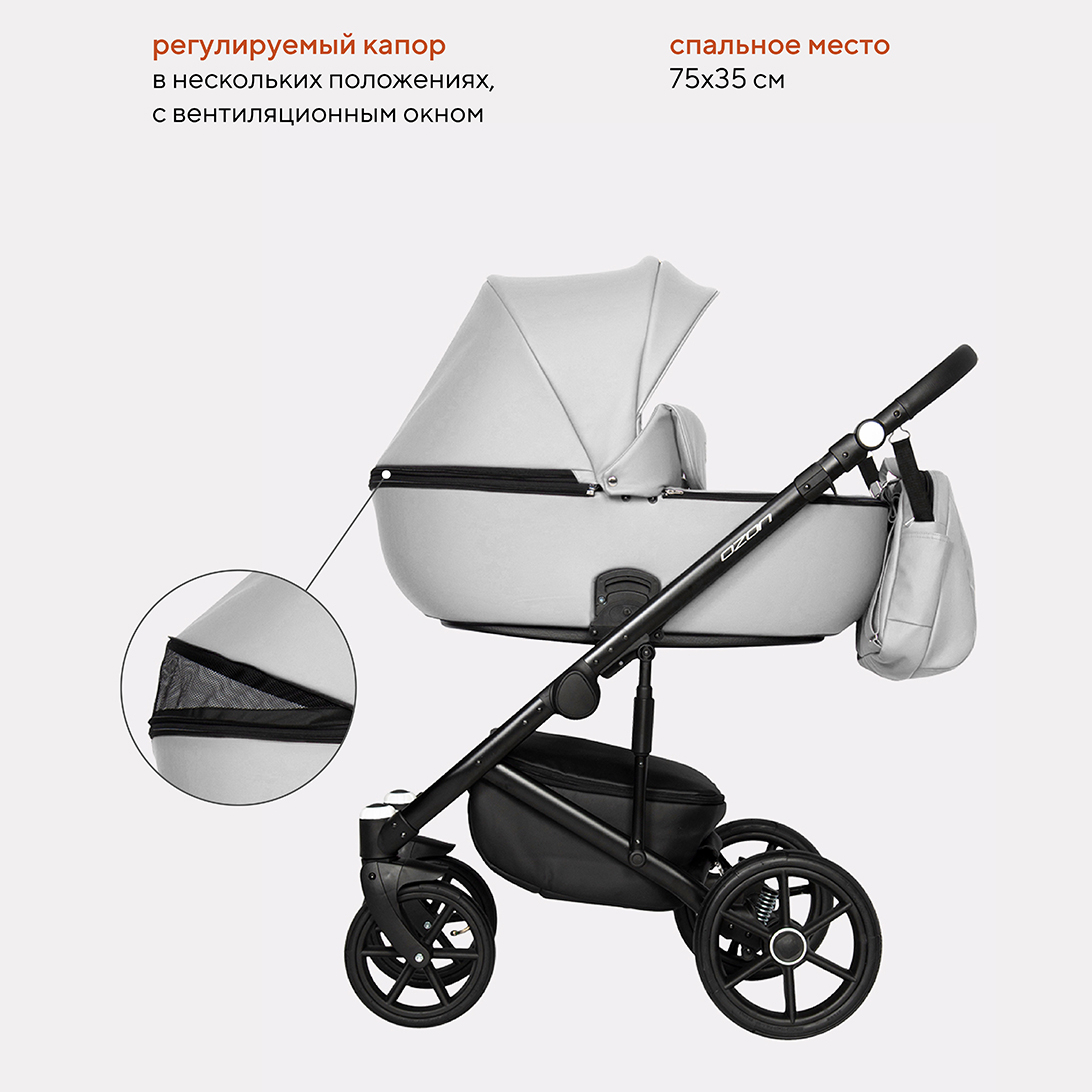 Коляска 3в1 Riko Basic Ozon серый - фото 4