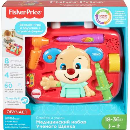 Игрушка Fisher Price