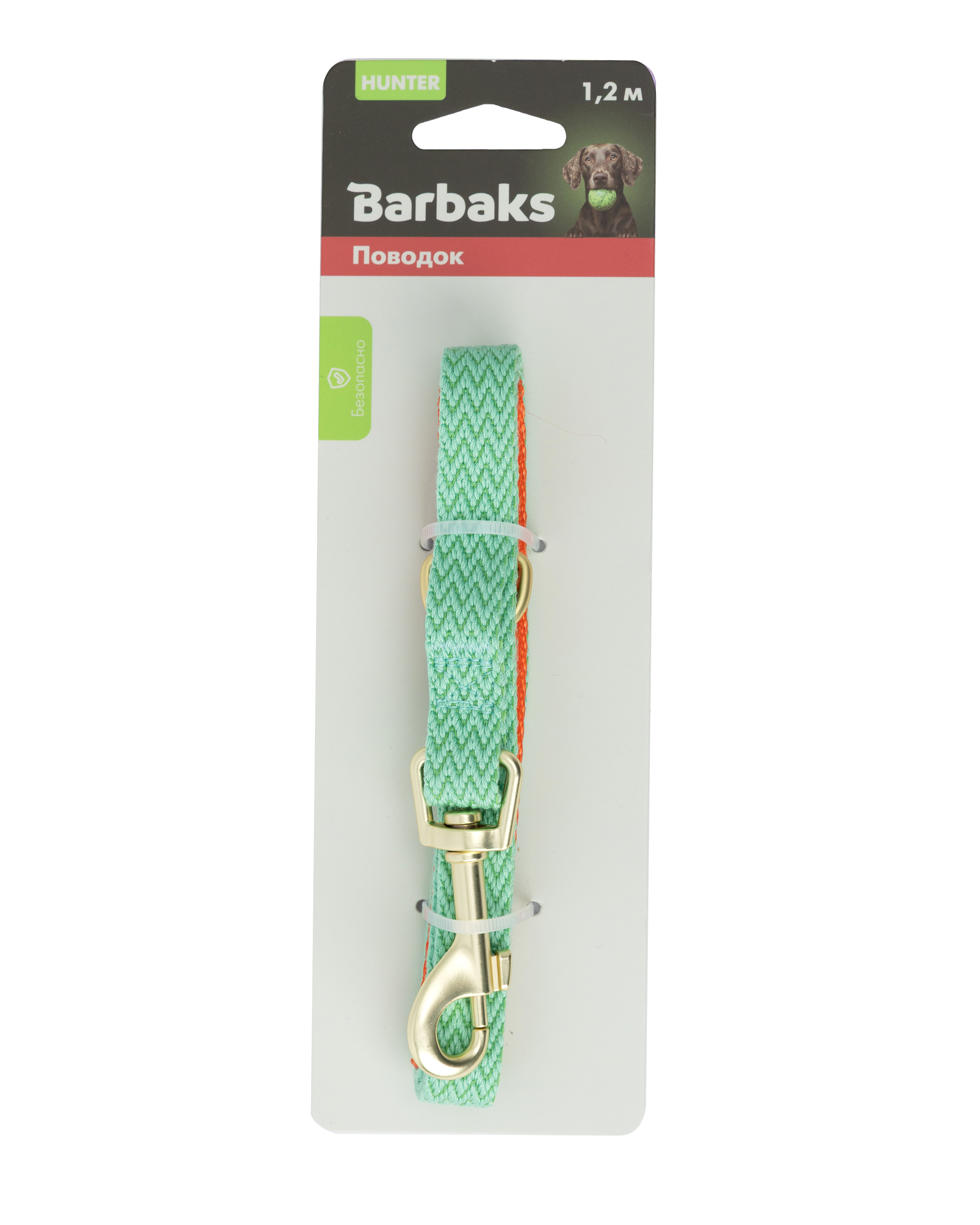 Поводок для собак Barbaks бирюзовый плетёный 1.5*120см полиэстер - фото 4