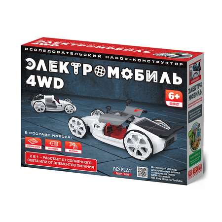 Конструктор ND PLAY сборная игровая модель