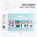 Магнитная закладка ArtFox STUDY