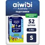 Подгузники AIWIBI 52 шт.