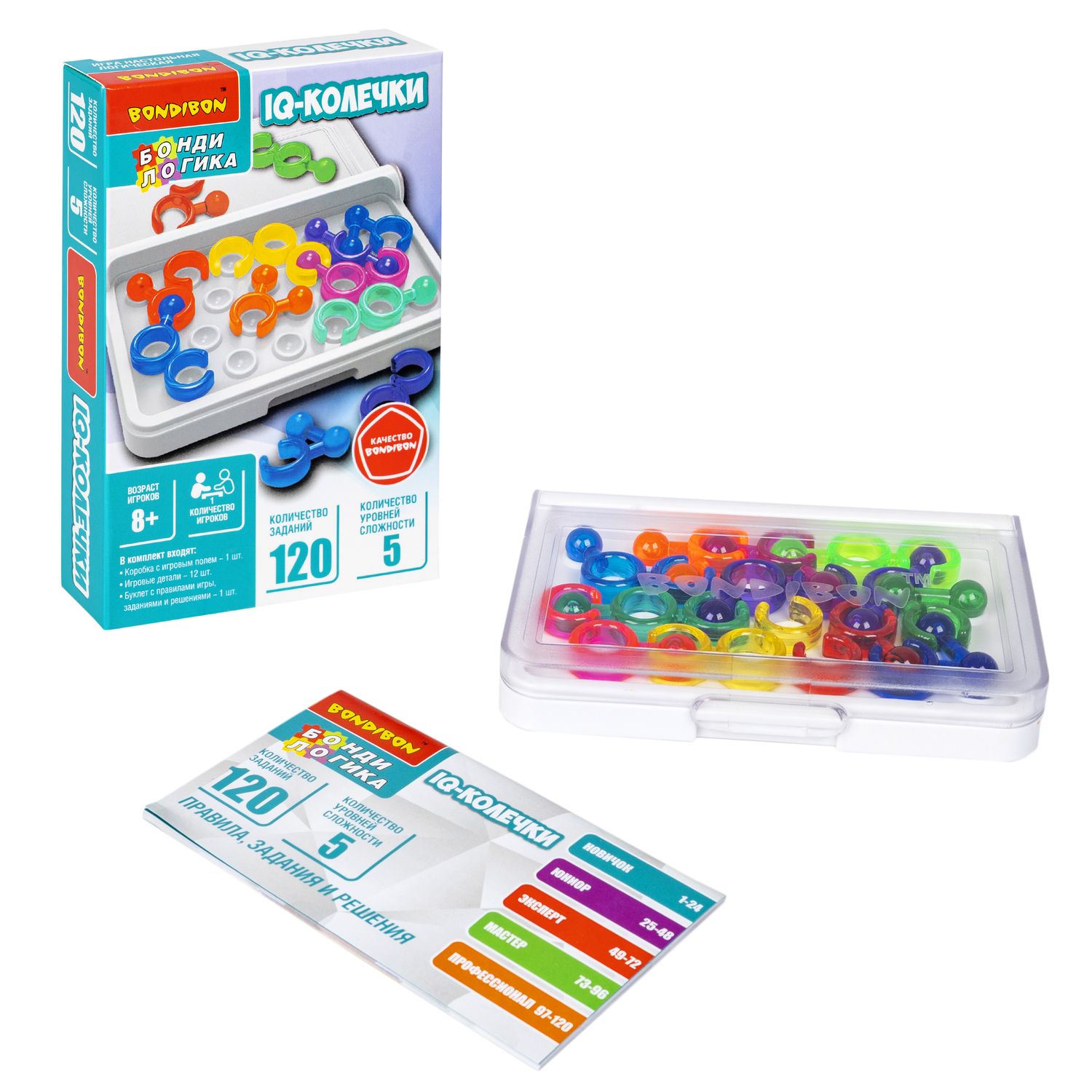 Настольная игра Bondibon логическая IQ-КОЛЕЧКИ - фото 6
