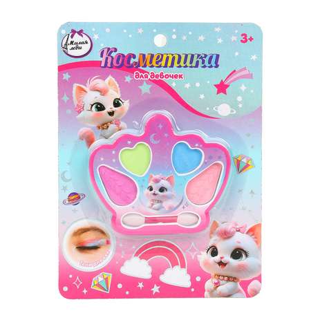 Игрушка Милая леди косметика