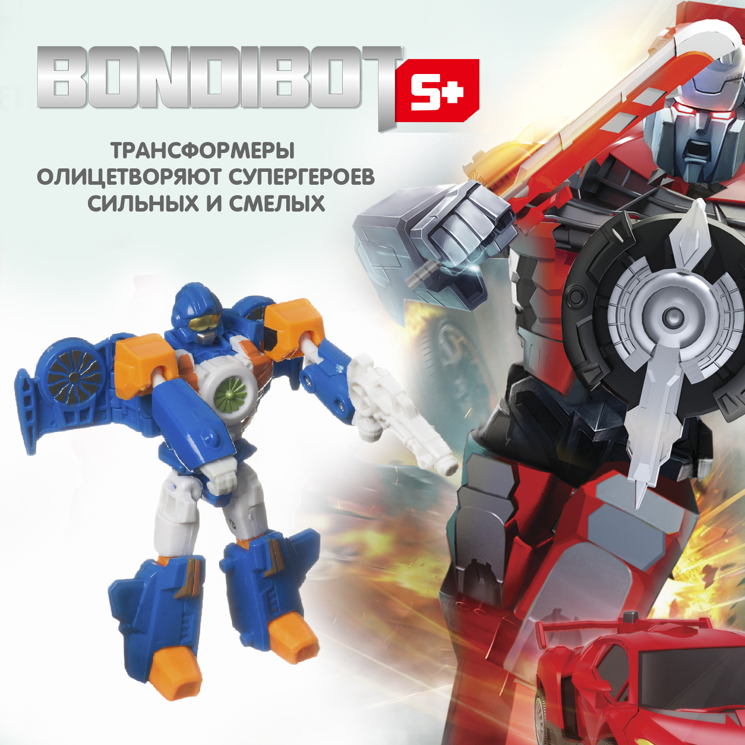Фигурка Bondibon трансформер Робот Самолет 2в1 - фото 4