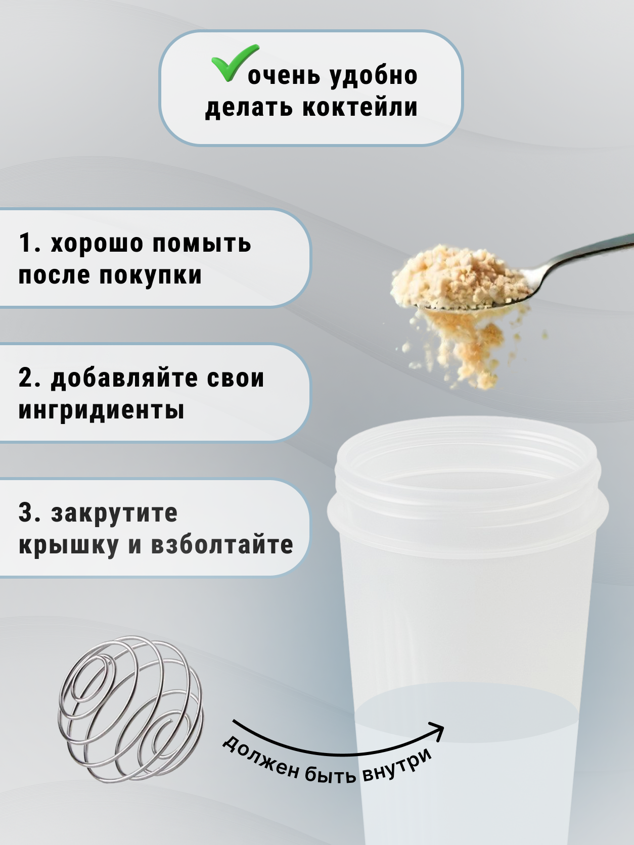 Комплектующее Ball Masquerade - фото 3