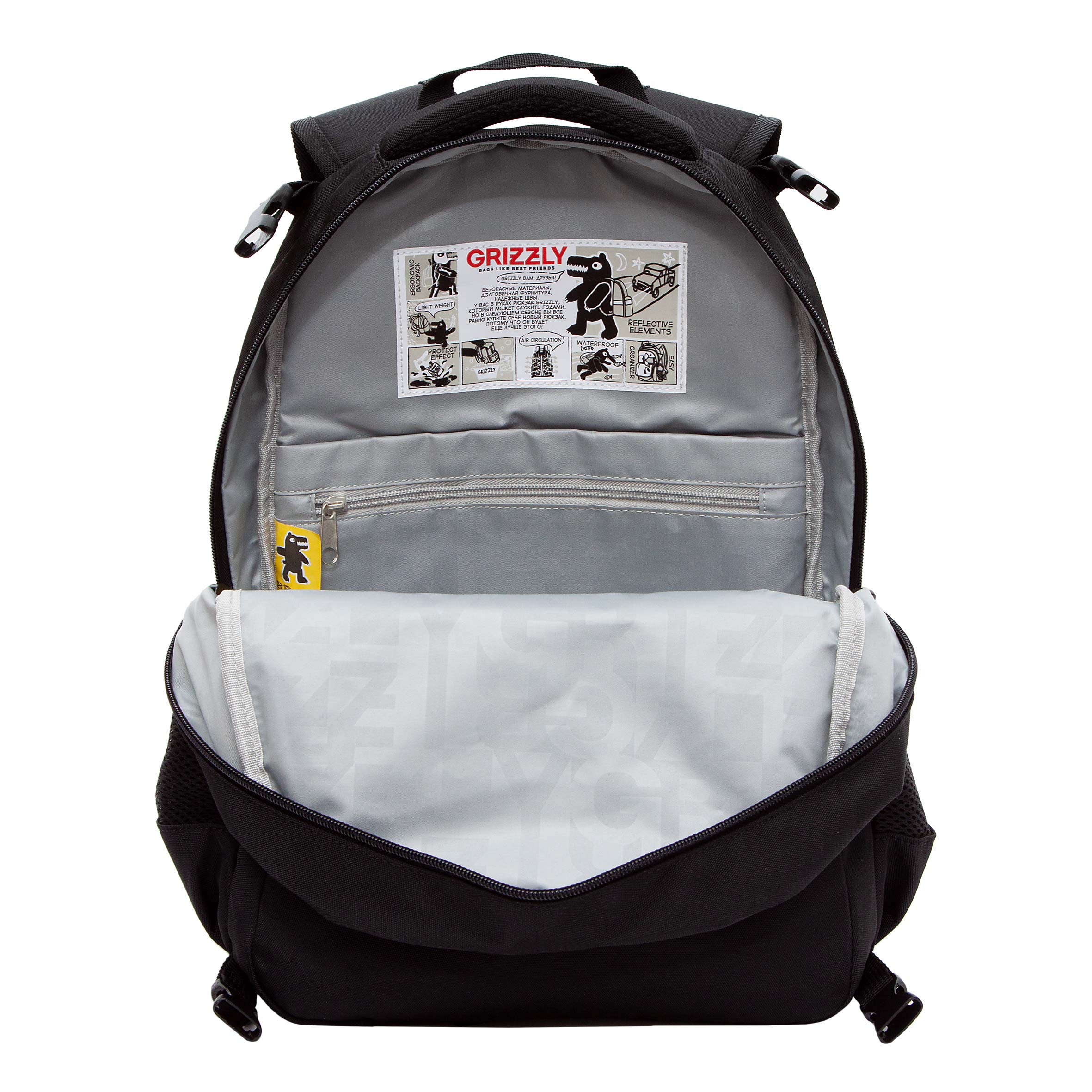 Рюкзак Grizzly для девочки - фото 5