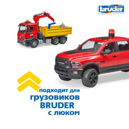 Универсальный модуль Bruder мигалка (свет) для машин