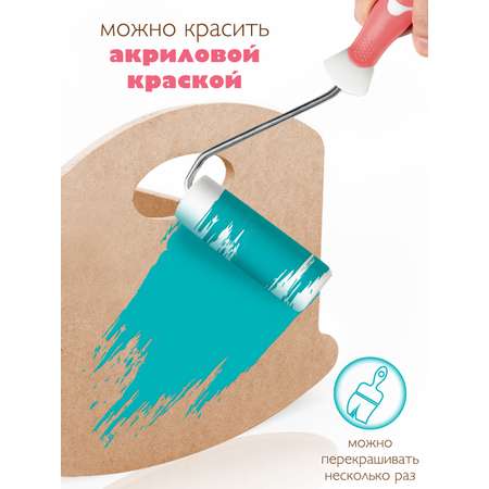 Аксессуар для кукол Mary Poppins кровать