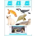 Игровой набор Masai Mara Мир морских животных