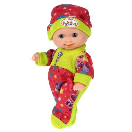 Кукла пупс Карапуз