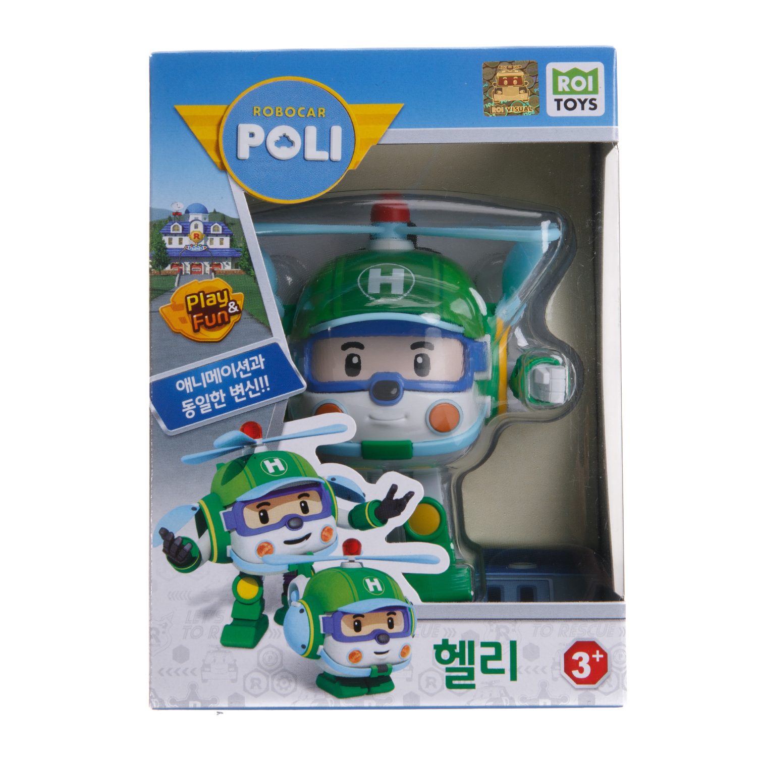 Фигурка Robocar Poli Хэли - фото 6