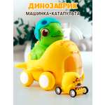 Зверушка TIPTOPOLIS Машинка динозаврик