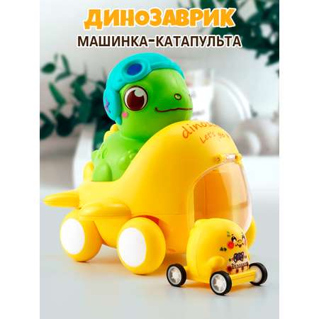 Зверушка TIPTOPOLIS Машинка динозаврик