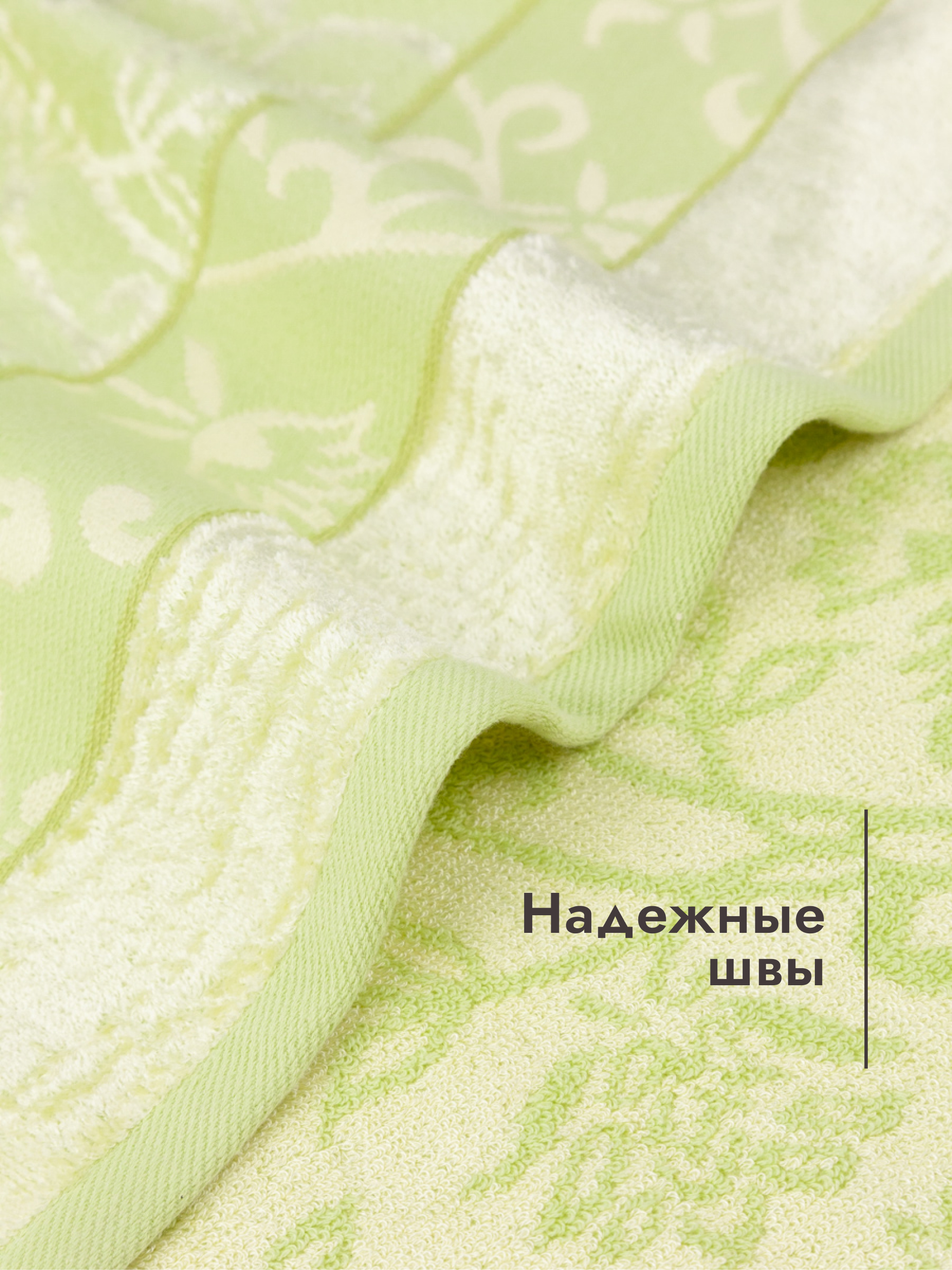 Полотенце Wellness Вилла 50 x 100 см - фото 5