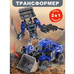 Машинка-робот Наша Игрушка трансформер