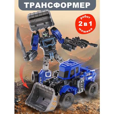 Машинка-робот Наша Игрушка трансформер