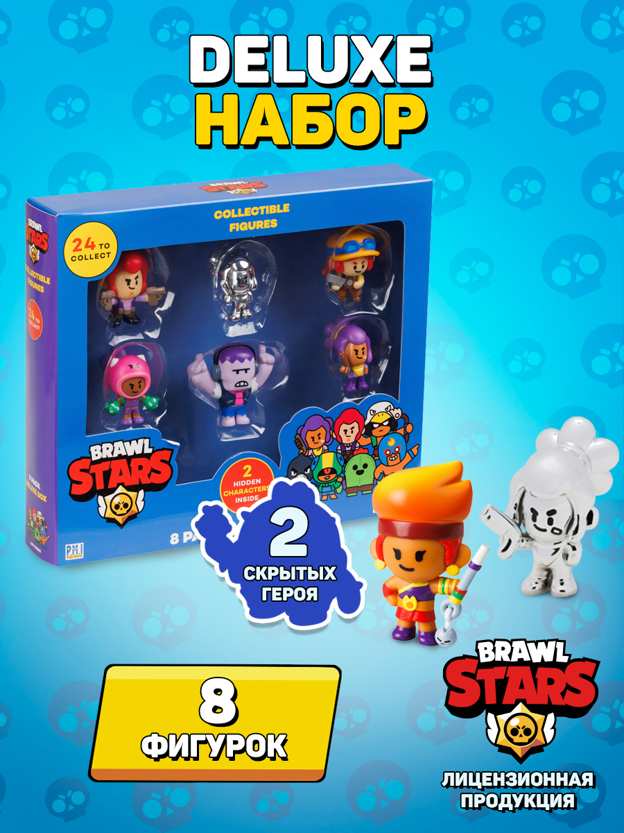 Игровой набор PMI фигурки коллекционные - фото 2