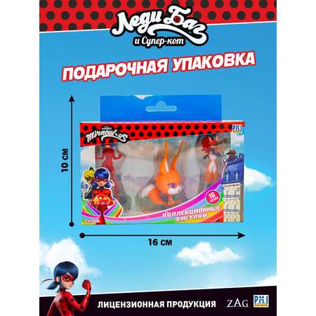 Игровой набор PMI Леди Баг